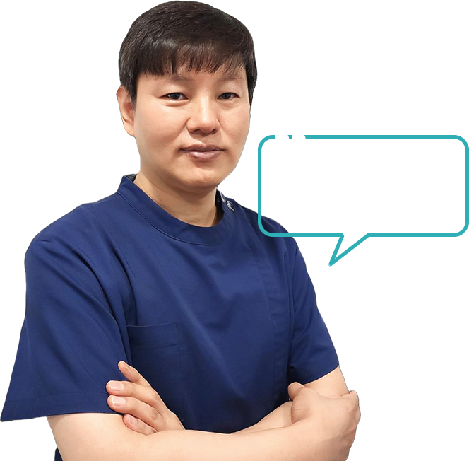 통증 부위과 아닌, 아픈 사람을 봅니다!